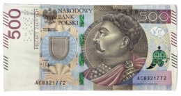 RĘCZNIK z mikrofibry 70x140 cm 500 zł banknot kasa